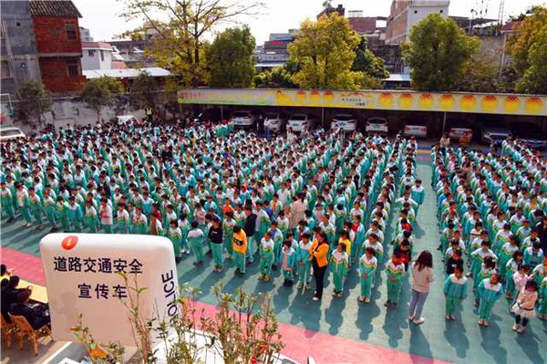 3月8日走进水口中心小学 (11).JPG