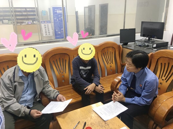 微信图片_20191115084256_副本.jpg
