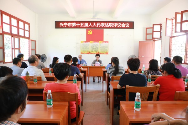 述职.jpg