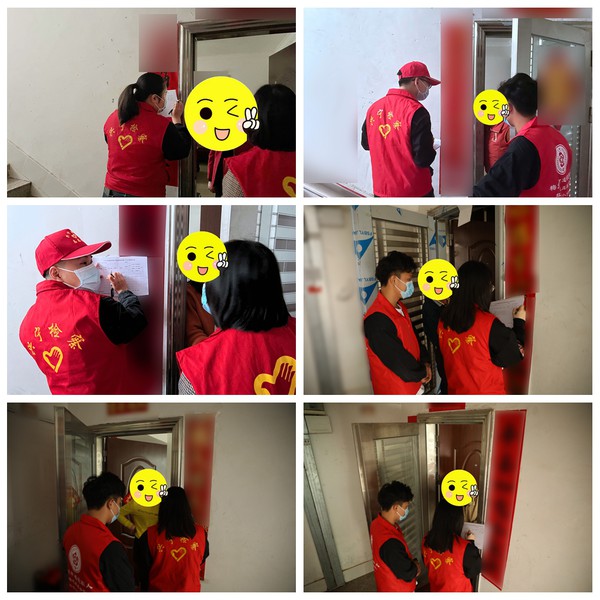 光影魔术手拼图.jpg