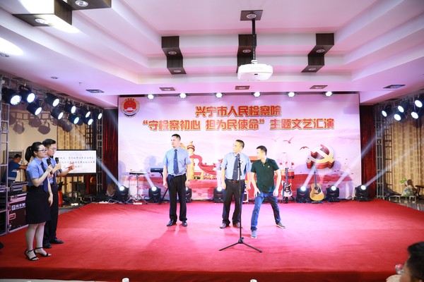 游戏环节：党建知识你知多少1.JPG