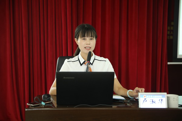 HR5A6654.JPG